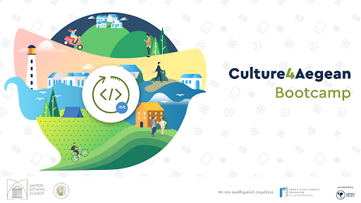 Culture4Aegean Bootcamp