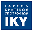 Greek State Scholarships Foundation — IKY
